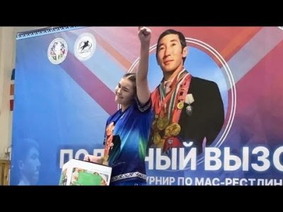 Дарина Жарникова и Максим Федотов - абсолютные чемпионы Арктического турнира по мас-рестлингу