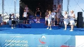 20150918_140824.jpg