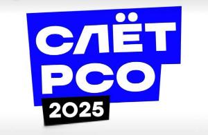 Соревнования по мас-рестлингу в рамках Х Всероссийской спартакиады студенческих отрядов Соревнования по мас-рестлингу в рамках Х Всероссийской спартакиады студенческих отрядов