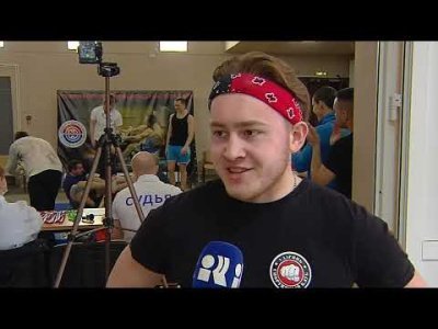 Утренний репортаж. Чемпионат Пермского края по мас-рестлингу