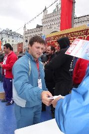 IMG_0545.JPG