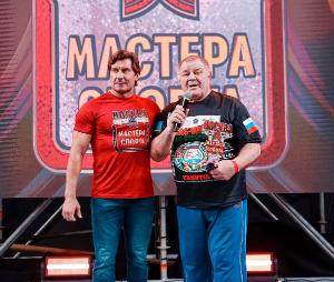 В Москве завершился спортивный фестиваль Дмитрия Яшанькина «Мастера спорта»