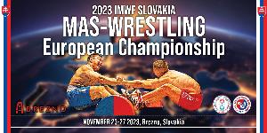 Открытый Чемпионат Европы среди мужчин и женщин - 2023 Открытый Чемпионат Европы среди мужчин и женщин - 2023