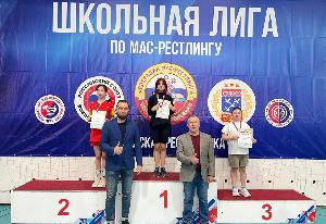 Итоги l этапа Школьной лиги по мас-реслингу среди юношей и девушек 12-13 лет