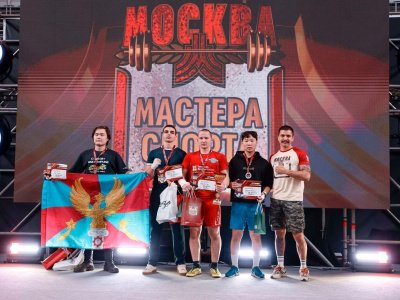 В Москве завершился спортивный фестиваль Дмитрия Яшанькина «Мастера спорта»