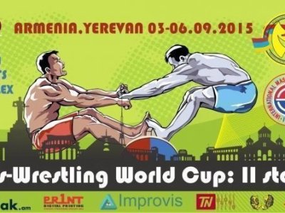 II этап Кубка мира по мас-рестлингу - 2015 II этап Кубка мира по мас-рестлингу - 2015