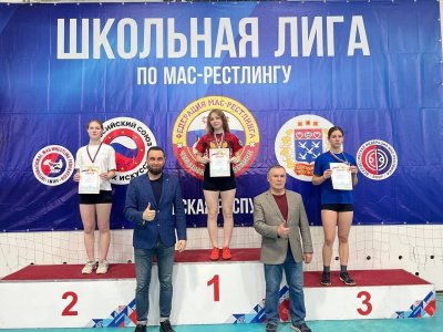 Итоги l этапа Школьной лиги  по мас-рестлингу среди юношей и девушек 16-17 лет