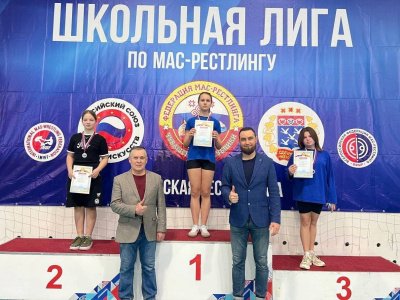Итоги l этапа Школьной лиги по мас-ресnлингу среди юношей и девушек 14-15 лет