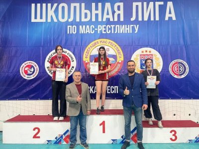 Итоги l этапа Школьной лиги  по мас-рестлингу среди юношей и девушек 16-17 лет