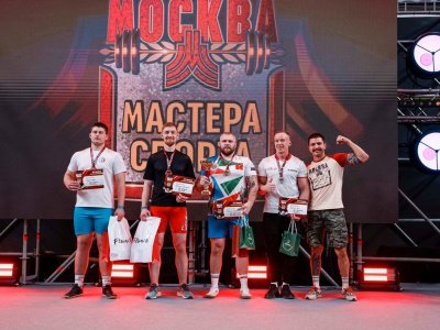 В Москве завершился спортивный фестиваль Дмитрия Яшанькина «Мастера спорта»