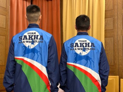 Охотничий магазин «Учур» и компания «ВОСТОК Капитал» экипировали сборную Якутии по мас-рестлингу 