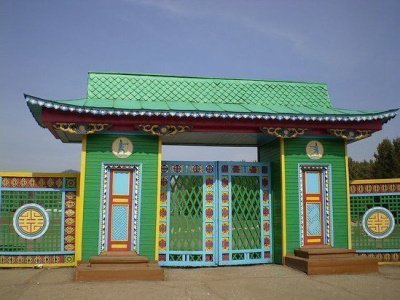 Республиканский фестиваль традиционных игр народов Бурятии на призы Главы Республики Бурятия, Председателя Правительства Республики Бурятия, депутатов Народного Хурала Республики Бурятия и членов Федерального Cобрания от Республики Бурятия. Республиканский фестиваль традиционных игр народов Бурятии на призы Главы Республики Бурятия, Председателя Правительства Республики Бурятия, депутатов Народного Хурала Республики Бурятия и членов Федерального Cобрания от Республики Бурятия.
