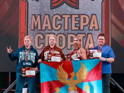 В Москве завершился спортивный фестиваль Дмитрия Яшанькина «Мастера спорта»