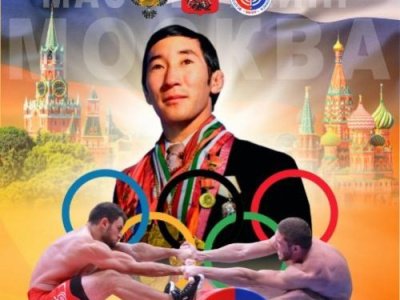 Всероссийские соревнования по мас-рестлингу памяти олимпийского чемпиона Р.М. Дмитриева - 2022 Всероссийские соревнования по мас-рестлингу памяти олимпийского чемпиона Р.М. Дмитриева - 2022