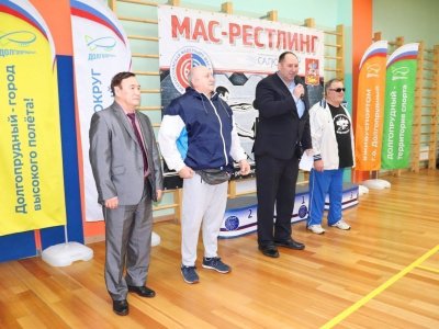 В подмосковном Долгопрудном проведен отбор на Чемпионат России по мас-рестлингу