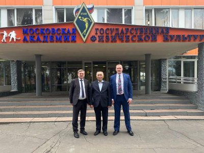 Встреча с ректором Московской государственной академии физической культуры