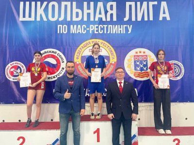 Итоги 2 этапа Школьной лиги по мас-реслингу  среди юношей и девушек 16-17 лет