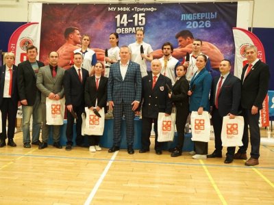 В Люберцах завершились Первенство и Чемпионат ЦФО по мас-рестлингу