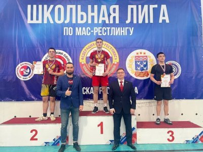 Итоги 2 этапа Школьной лига по мас-реслингу среди юношей и девушек 14-15 лет