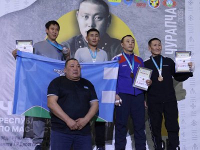 Чемпионат Республики Саха (Якутия) по мас-рестлингу 2025 состоялся в Чурапче