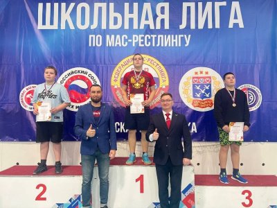 Итоги 2 этапа Школьной лига по мас-реслингу среди юношей и девушек 14-15 лет
