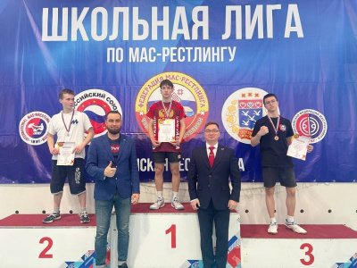 Итоги 2 этапа Школьной лиги по мас-реслингу  среди юношей и девушек 16-17 лет