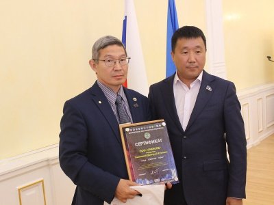 В Якутске наградили организаторский состав чемпионата мира по мас-рестлингу