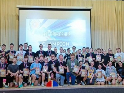 Школьники Кировской области боролись за обладание мас с азартом