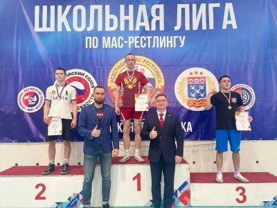 Итоги 2 этапа Школьной лиги по мас-реслингу  среди юношей и девушек 16-17 лет