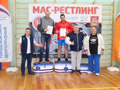 В подмосковном Долгопрудном проведен отбор на Чемпионат России по мас-рестлингу