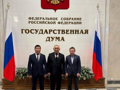 Делегация Якутии провела рабочие встречи в Москве