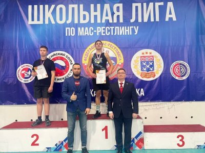 Итоги 2 этапа Школьной лига по мас-реслингу среди юношей и девушек 14-15 лет