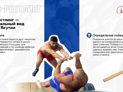 Мас-рестлинг на ВДНХ - как новая точка притяжения! 