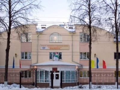 Первенство России по мас-рестлингу среди юниоров и юниорок (1995-1998 гг.р.)