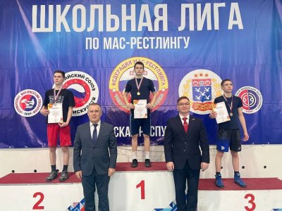 Итоги 2 этапа Школьной лига по мас-реслингу среди юношей и девушек 14-15 лет