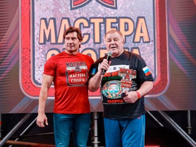 В Москве завершился спортивный фестиваль Дмитрия Яшанькина «Мастера спорта»