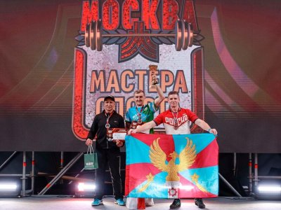 В Москве завершился спортивный фестиваль Дмитрия Яшанькина «Мастера спорта»