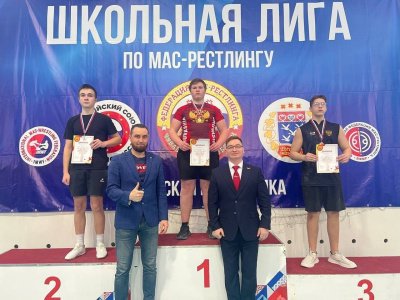 Итоги 2 этапа Школьной лиги по мас-реслингу  среди юношей и девушек 16-17 лет