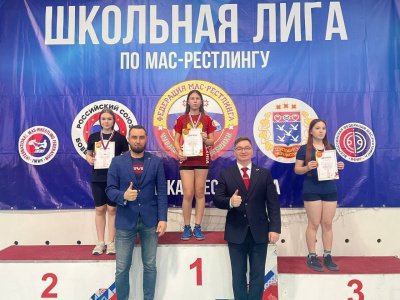 Итоги 2 этапа Школьной лига по мас-реслингу среди юношей и девушек 14-15 лет