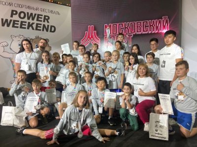 Детский мас-рестлинг на фестивале POWER WEEKEND в Москве