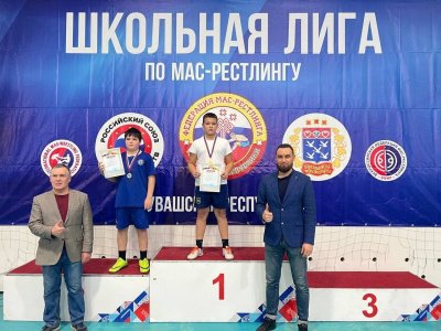 Итоги l этапа Школьной лиги по мас-реслингу среди юношей и девушек 12-13 лет