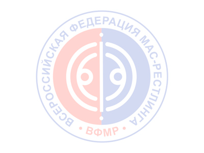 Генофондное казенное предприятие РС(Я) «Якутский скот»